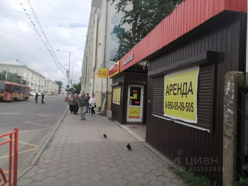 Торговая площадь в Иркутская область, Ангарск 81-й кв-л, 1А (20 м) - Фото 1