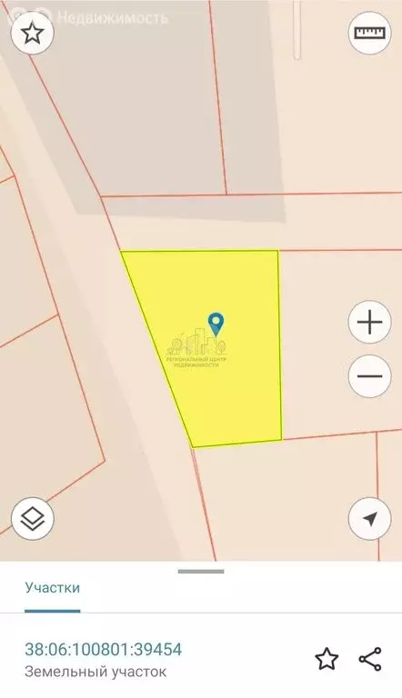 Участок в село Урик, улица Братьев Ченских, 50/1 (10 м) - Фото 1