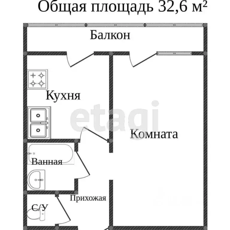 1-к кв. Ростовская область, Ростов-на-Дону Малый пер., 15 (30.2 м) - Фото 1