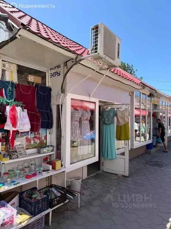 Помещение свободного назначения (23 м) - Фото 1