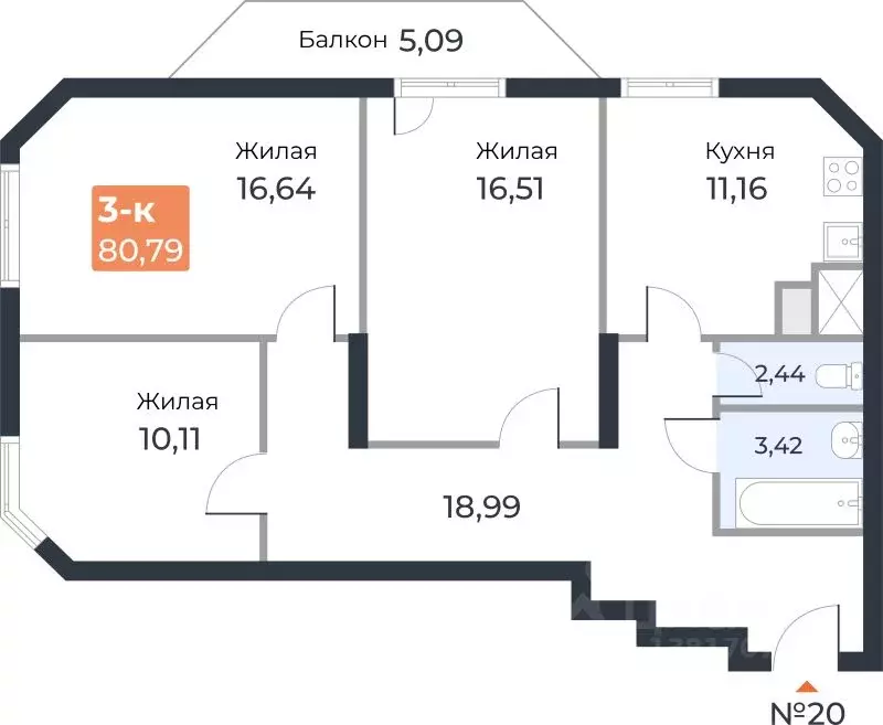 3-к кв. Самарская область, Самара ул. Санфировой, 101 (81.2 м) - Фото 0