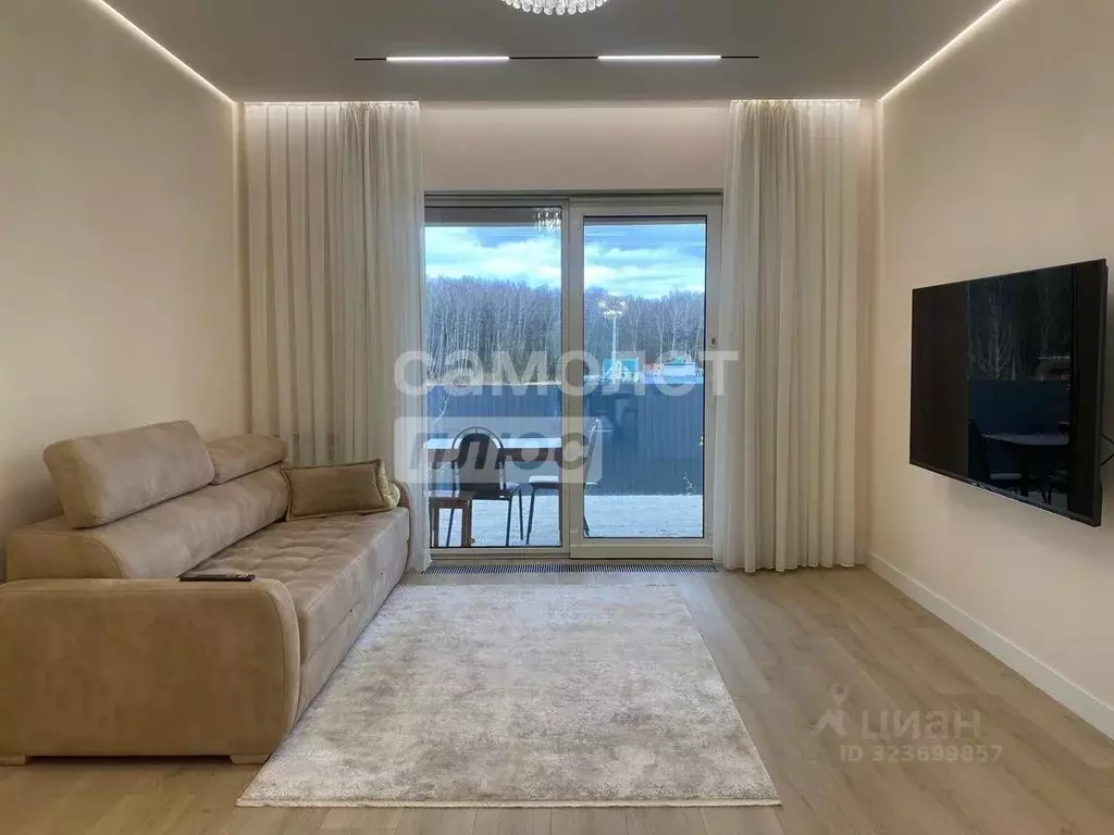 Дом в Московская область, Чехов муниципальный округ, д. Чепелево ул. ... - Фото 1