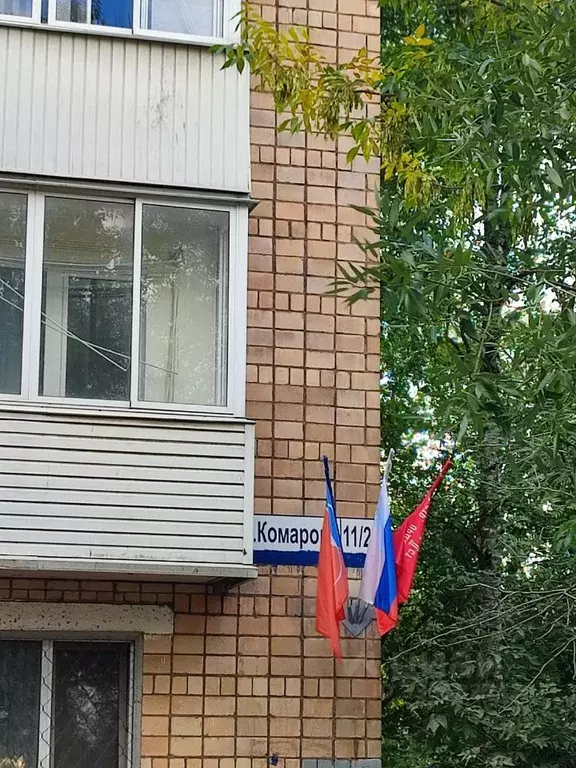 2-к кв. Московская область, Щелково ул. Комарова, 11/2 (44.1 м) - Фото 2