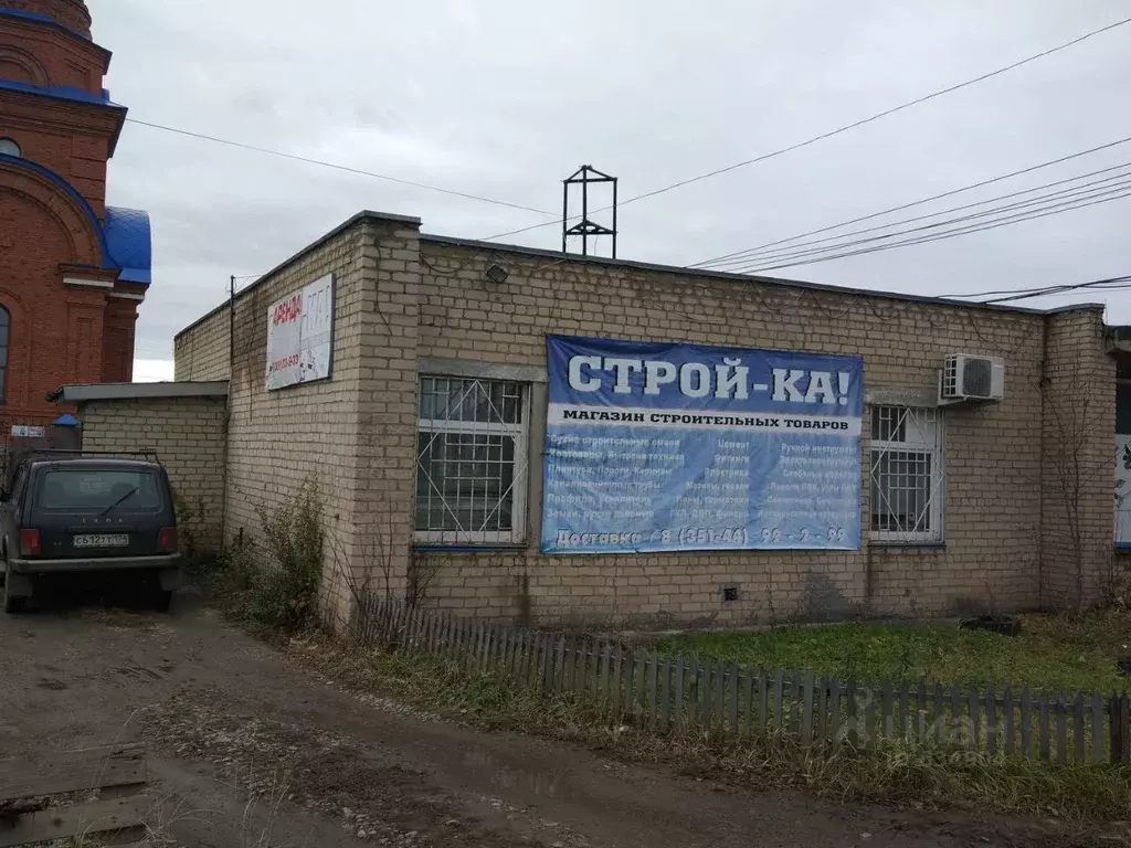 Помещение свободного назначения в Челябинская область, Сосновский .,  Продажа помещений свободного назначения Полетаево, Сосновский район, ID  объекта - 90001460250