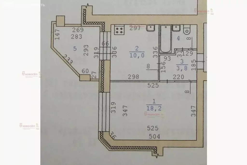 1-комнатная квартира: Екатеринбург, Рощинская улица, 72А (36 м) - Фото 0