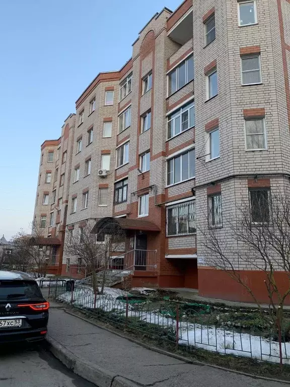 1-к кв. Новгородская область, Великий Новгород Псковская ул., 46к2 ... - Фото 1