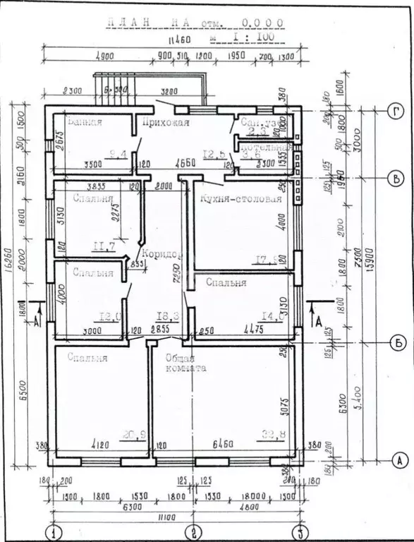 Дом в Краснодарский край, Брюховецкий район, Брюховецкая ст-ца ... - Фото 2
