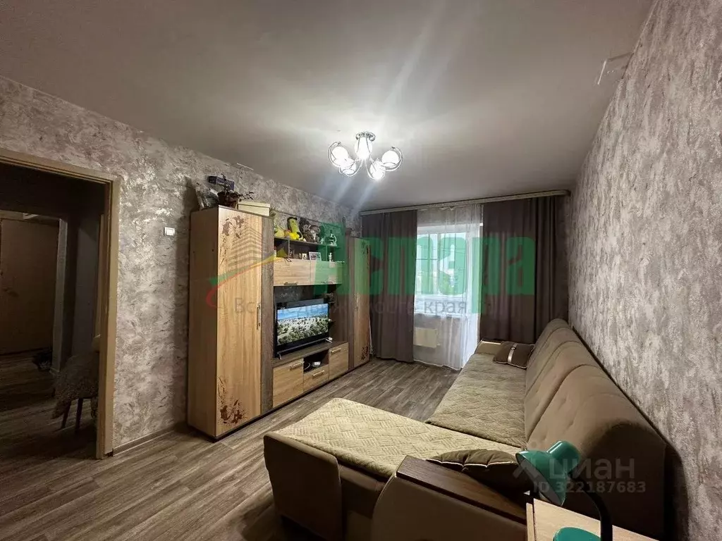 2-к кв. Забайкальский край, Чита ул. Весенняя, 28 (44.2 м) - Фото 0