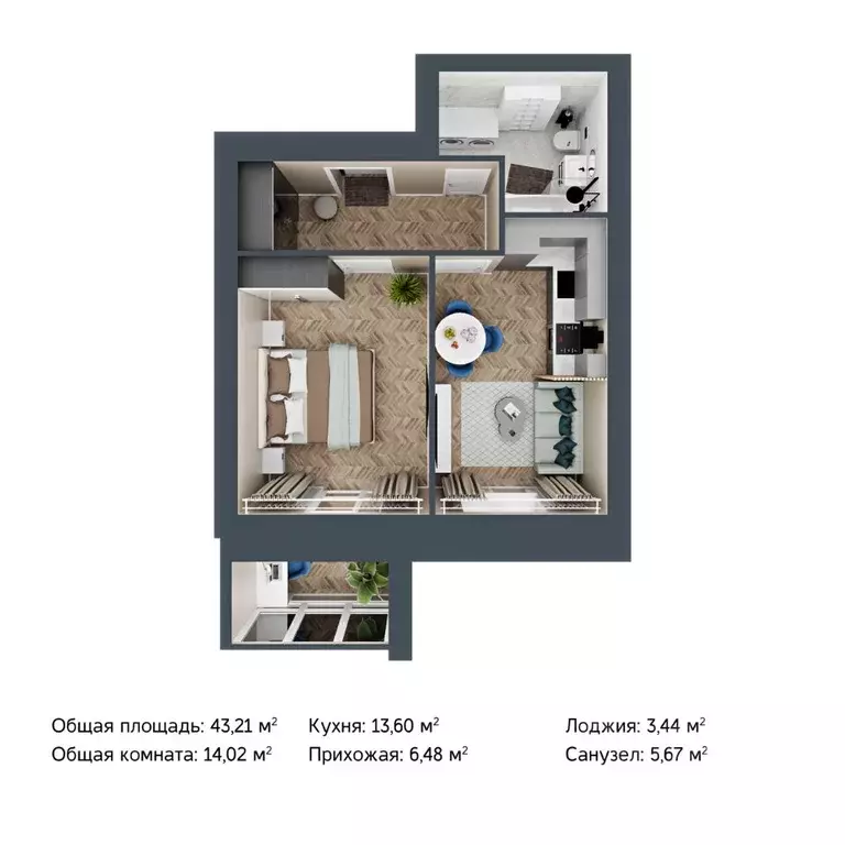 1-к кв. Марий Эл, Йошкар-Ола городской округ, с. Семеновка, Овощевод ... - Фото 1