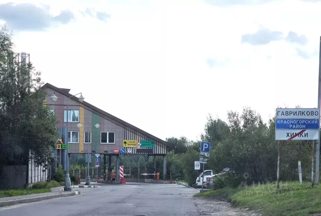 1-к кв. Московская область, Красногорск городской округ, д. Гаврилково ... - Фото 2