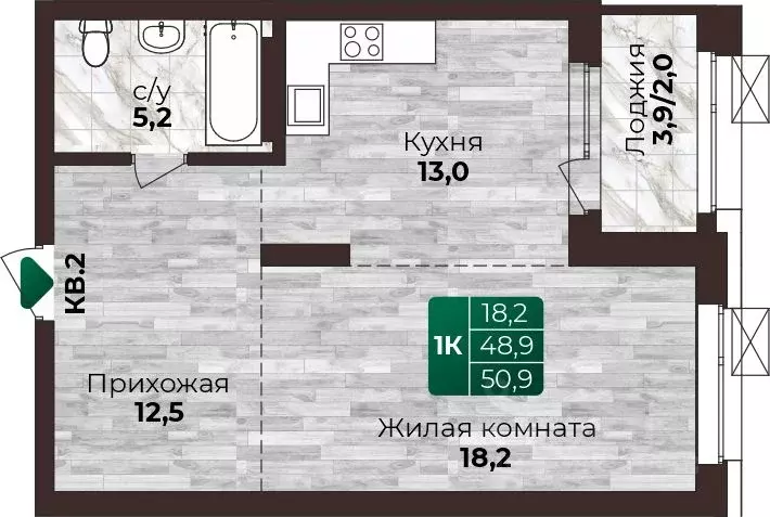 1-к кв. Алтайский край, Барнаул ул. 6-я Нагорная, 15Г/12 (50.9 м) - Фото 1