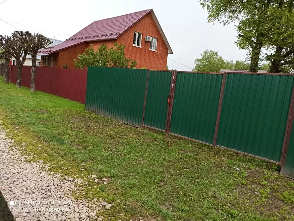Дом в Московская область, Ступино городской округ, д. Новоселки  (83 ... - Фото 1