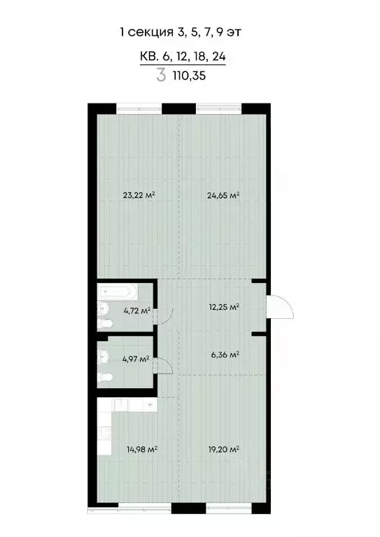 3-к кв. Иркутская область, Иркутск ул. Лебедева-Кумача (110.35 м) - Фото 0