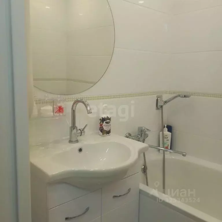 1-к кв. Белгородская область, Строитель Яковлевский городской округ, ... - Фото 1