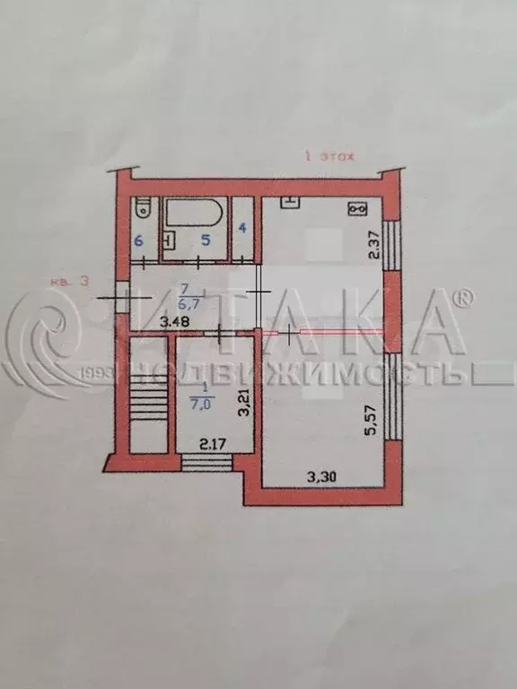 2-к. квартира, 44,5 м, 1/5 эт. - Фото 0