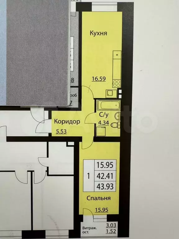 1-к. квартира, 43,5 м, 6/10 эт. - Фото 0