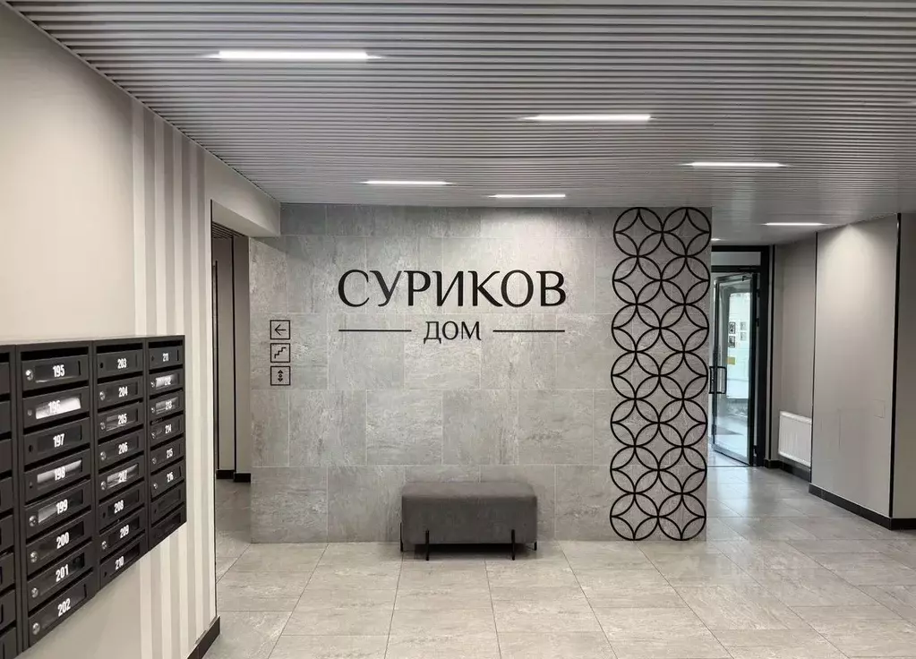 Гараж в Свердловская область, Екатеринбург ул. Уктусская, 42 (17 м) - Фото 1
