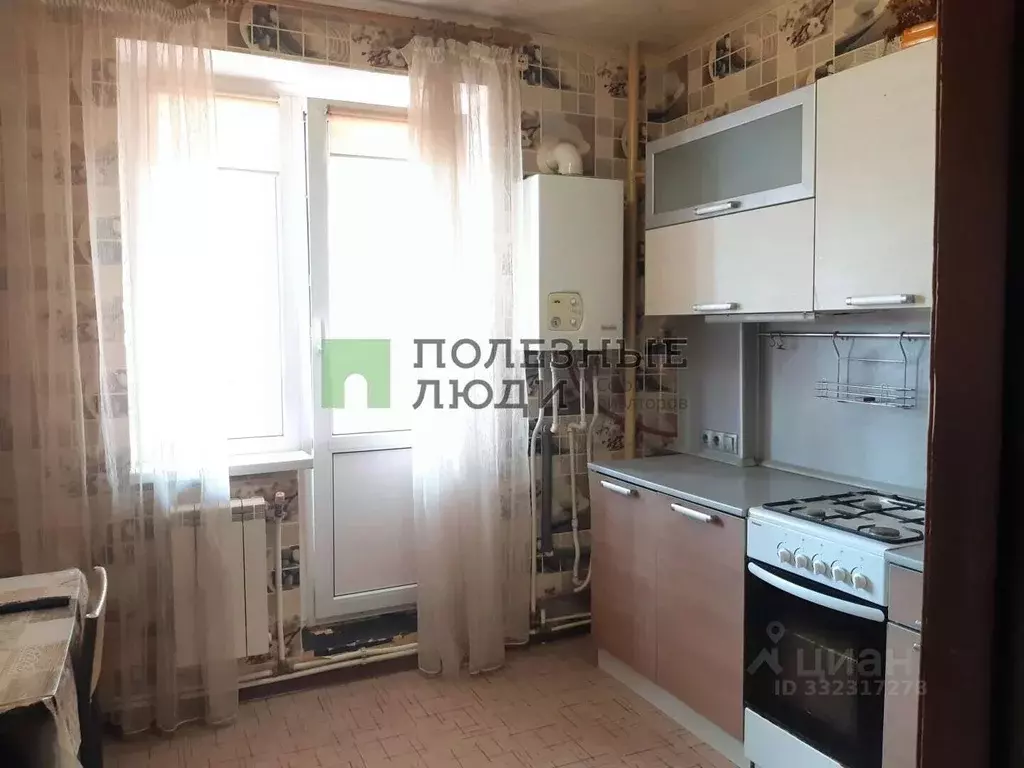 2-к кв. Белгородская область, Белгород ул. Есенина, 52 (52.0 м) - Фото 1