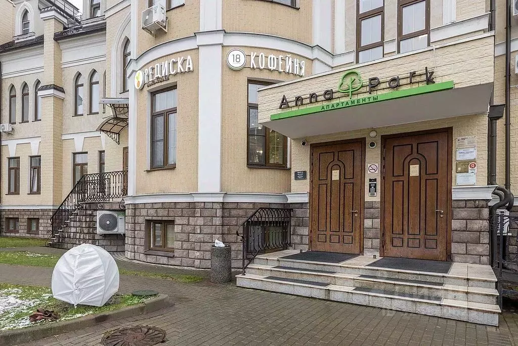 Помещение свободного назначения в Московская область, Истра ... - Фото 1