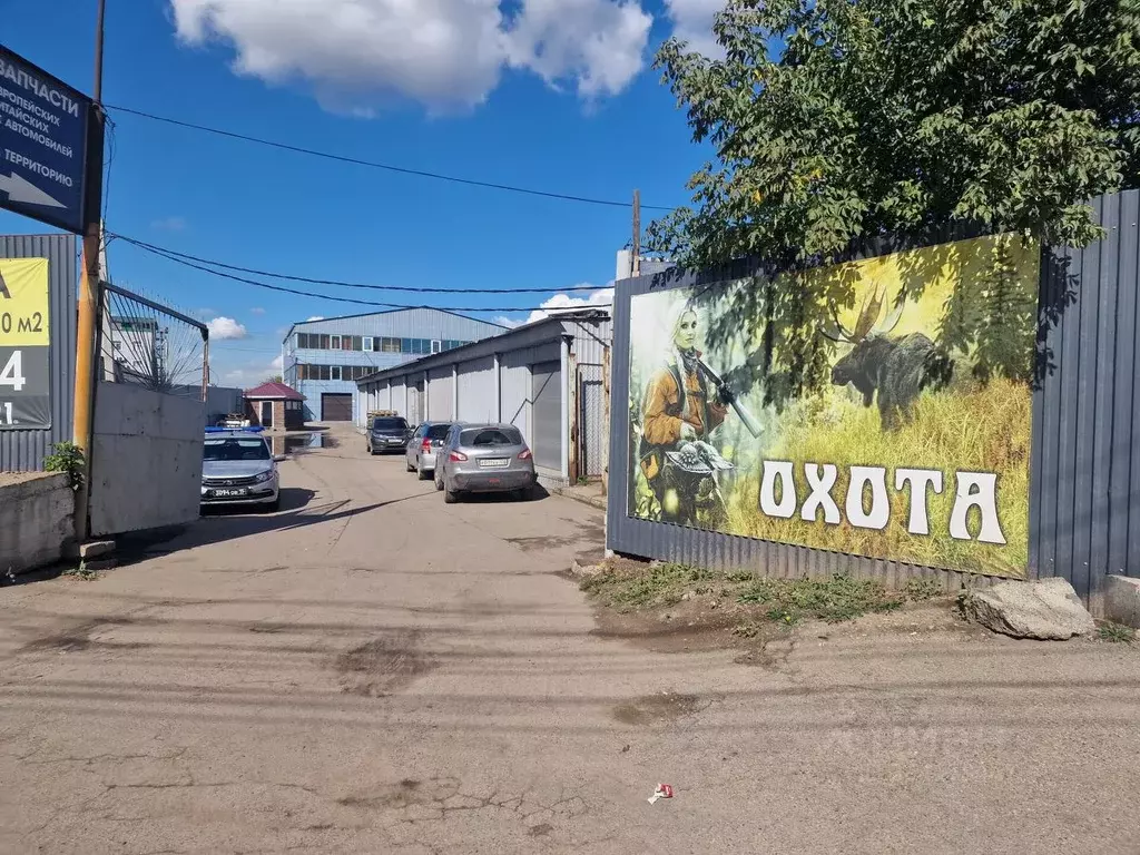 Склад в Иркутская область, Иркутск ул. Олега Кошевого, 63/1 (1093 м) - Фото 2