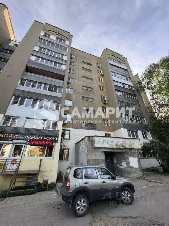 3-к кв. Самарская область, Самара Аэродромная ул., 127 (91.7 м) - Фото 1
