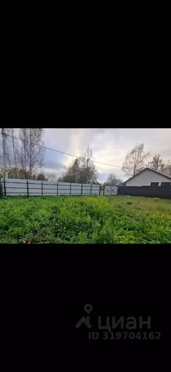 Участок в Московская область, Солнечногорск городской округ, Лесное ... - Фото 0
