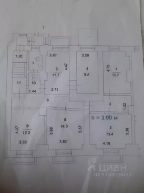 Помещение свободного назначения в Москва Большой Девятинский пер., 4 ... - Фото 1