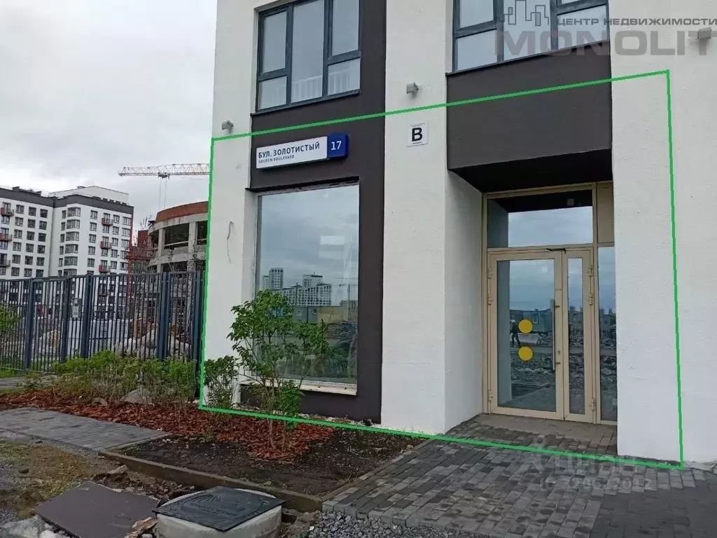 Торговая площадь в Свердловская область, Екатеринбург бул. Золотистый, ... - Фото 2