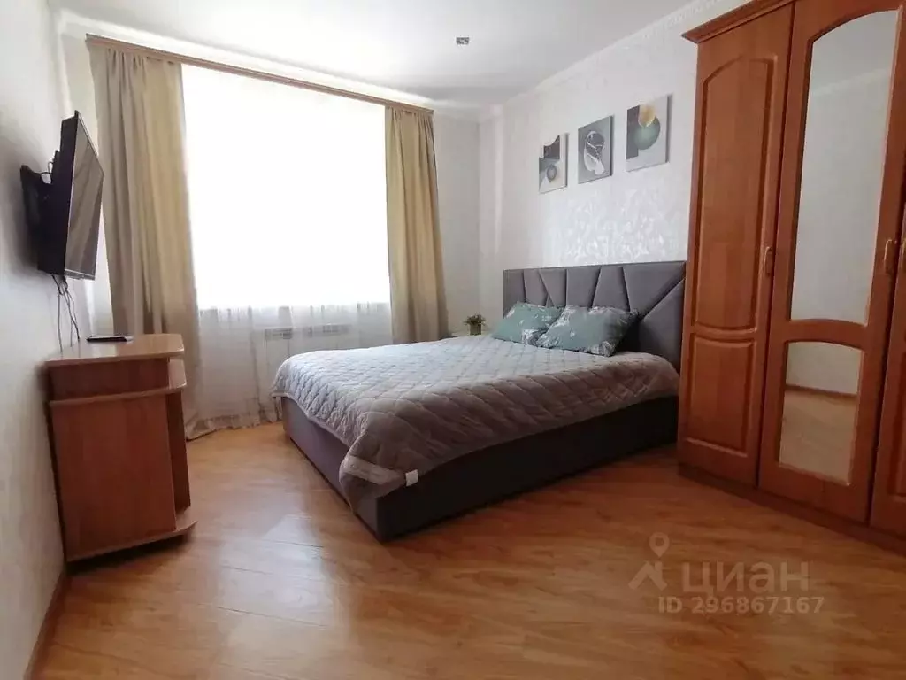 1-к кв. Ставропольский край, Ессентуки Октябрьская пл., 31В (45.0 м) - Фото 0