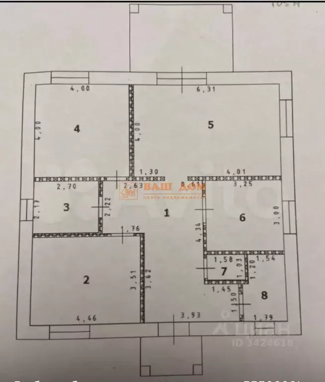 Дом в Тульская область, Тула городской округ, с. Архангельское ул. ... - Фото 2