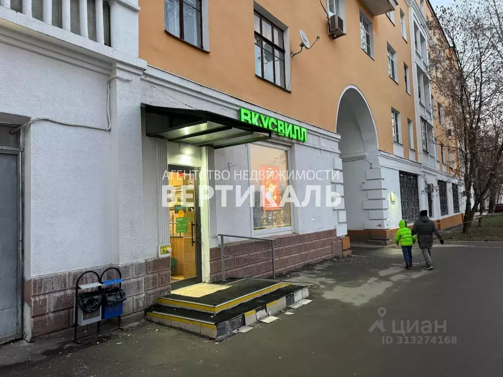 Помещение свободного назначения в Москва Ленская ул., 2/21 (77 м) - Фото 1