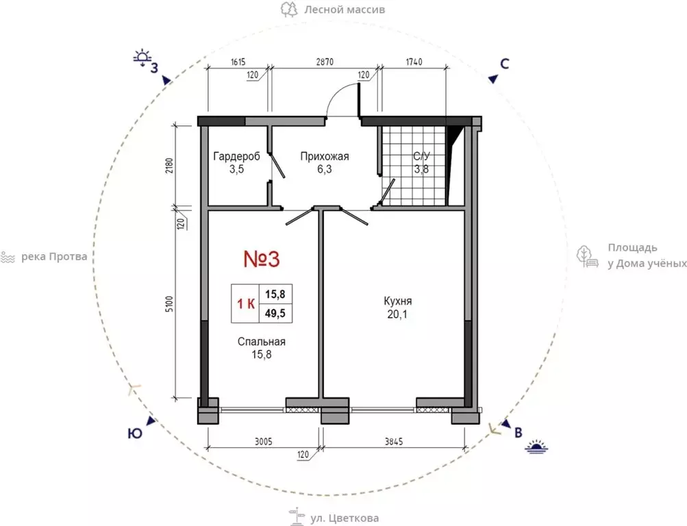 1-комнатная квартира: Обнинск, улица Усачёва, 4 (49.5 м) - Фото 1