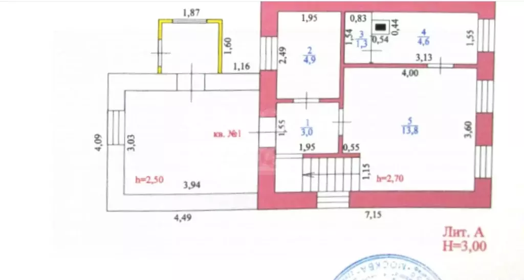 Дом в Оренбургская область, Оренбург Медногорская ул., 49 (52 м) - Фото 2