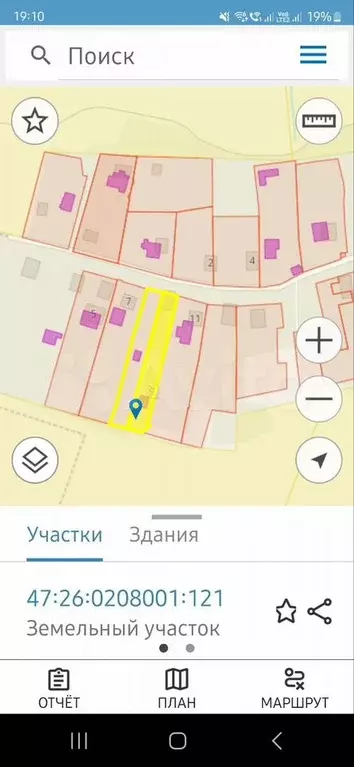 Дом 55,2 м на участке 9,8 сот. - Фото 0