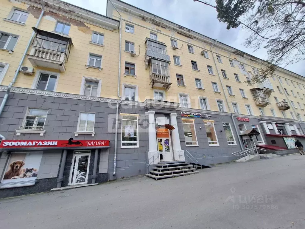 Комната Башкортостан, Уфа Первомайская ул., 28 (27.0 м) - Фото 0