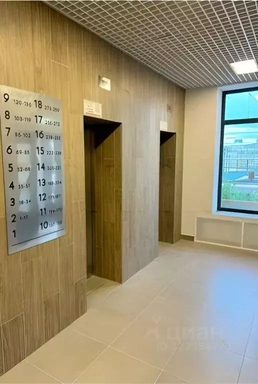 1-к кв. Санкт-Петербург просп. Большевиков, 68к1 (20.0 м) - Фото 2