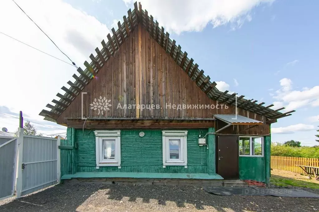 Дом в Томская область, Томск Железнодорожный пер., 11 (57 м) - Фото 0