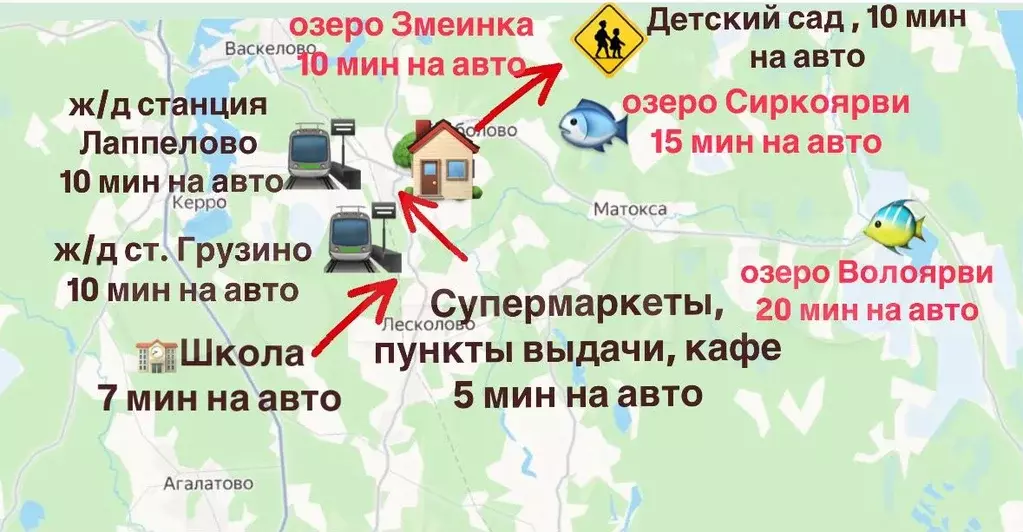 Дом 122 м на участке 12 сот. - Фото 0