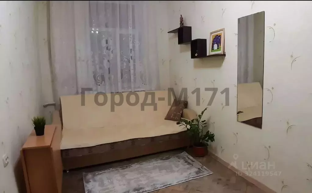 Комната Санкт-Петербург 16-я Васильевского острова линия, 35 (12.0 м) - Фото 1