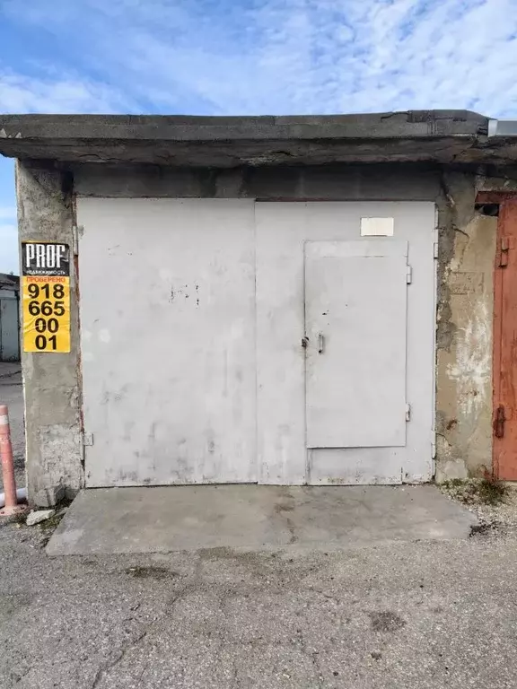 Гараж в Краснодарский край, Новороссийск городской округ, с. Мысхако  ... - Фото 1