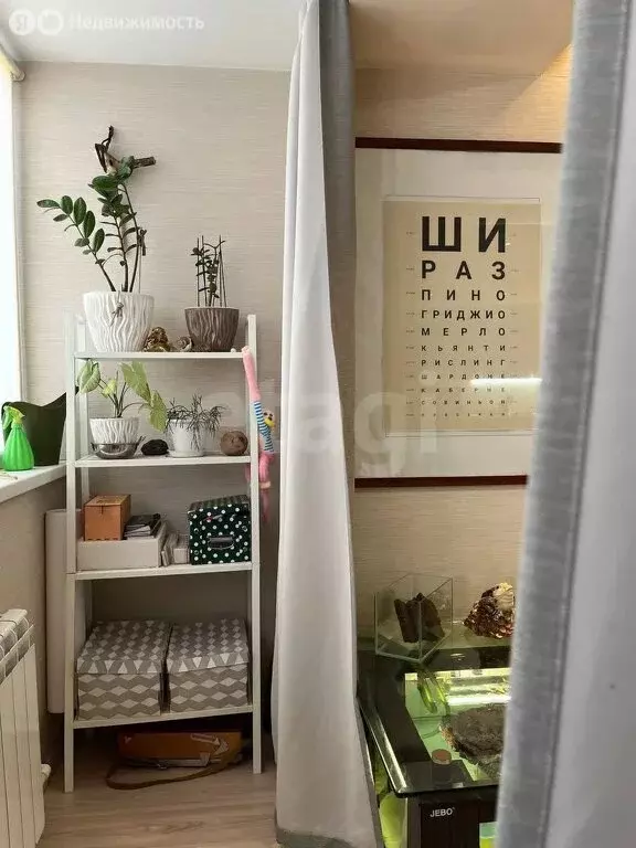 Квартира-студия: Самара, проспект Карла Маркса, 63 (46 м) - Фото 1