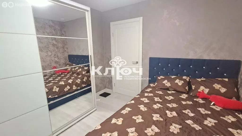 Дом в Республика Башкортостан, Стерлитамак (40.1 м) - Фото 2