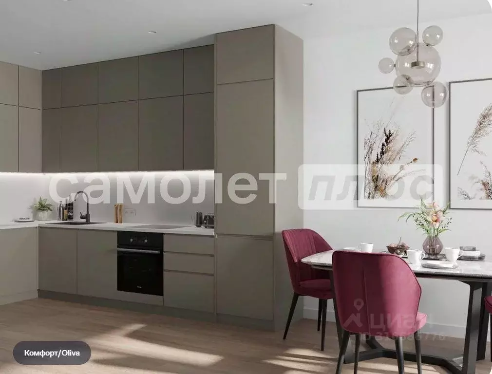 4-к кв. Московская область, Балашиха Балашихинское ш., 8 (88.38 м) - Фото 0