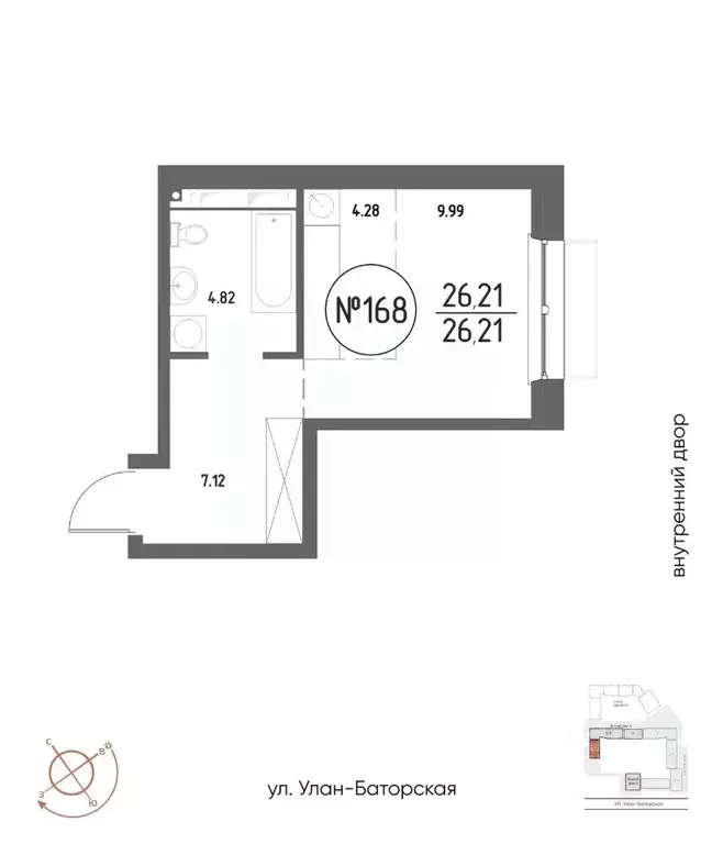 1-к кв. Иркутская область, Иркутск Макс жилой комплекс (26.21 м) - Фото 1