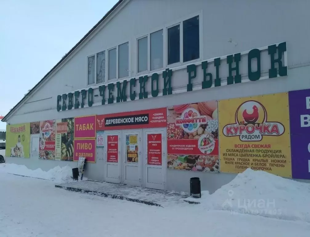 Торговая площадь в Новосибирская область, Новосибирск Северо-Чемской ... - Фото 0