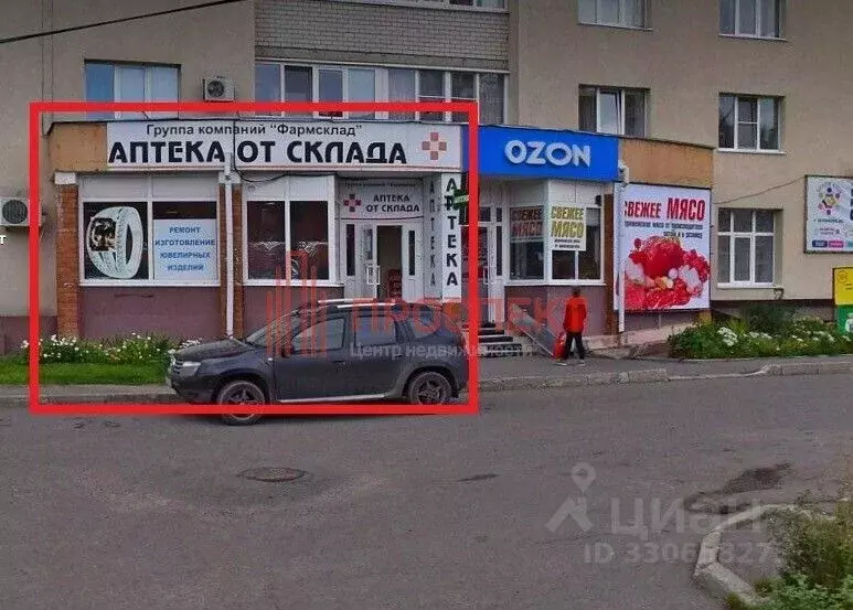 Помещение свободного назначения в Пензенская область, Пенза просп. ... - Фото 1