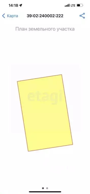 Участок в Калининградская область, Зеленоградский муниципальный округ, ... - Фото 2