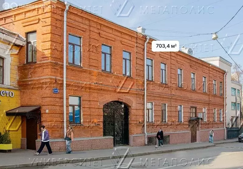 Офис (700 м) - Фото 1