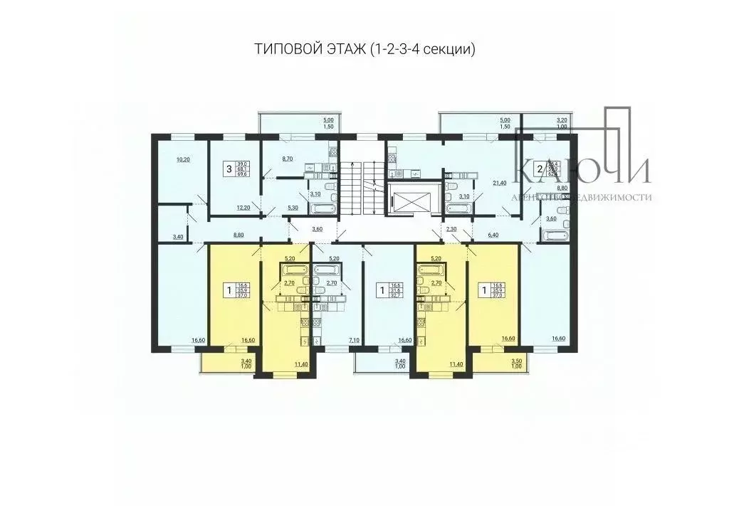2-к кв. Челябинская область, Магнитогорск просп. Карла Маркса, 237к2 ... - Фото 2