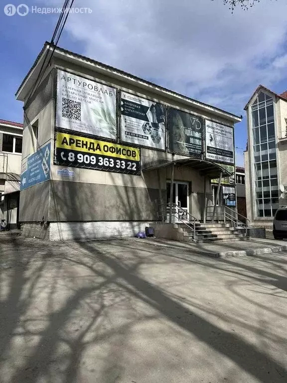 Офис (66 м) - Фото 1